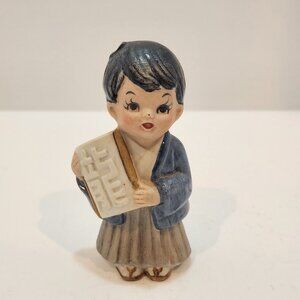 Vintage 60s Ceramic Little Japanese Boy Holding Book In Traditional Clothing